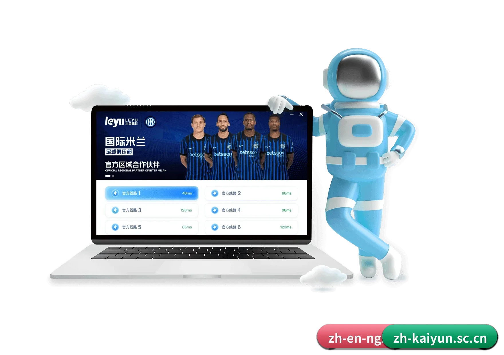 开云官方网站 APP | kaiyu