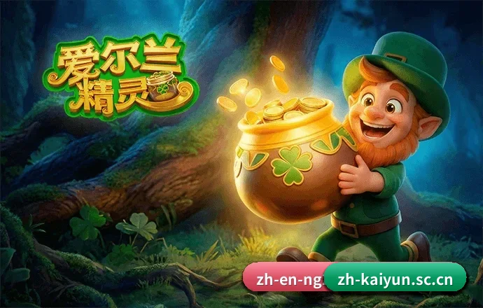 全球业务拓展