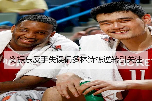 fan-zhen-dong-fan-shou-shi-wu-pian-duo-lin-shi-dong-ni-zhuan-yin-guan-zhu-2-910.jpg